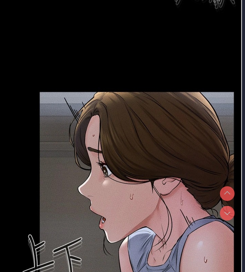 继母与继姐