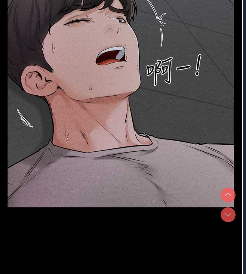 继母与继姐
