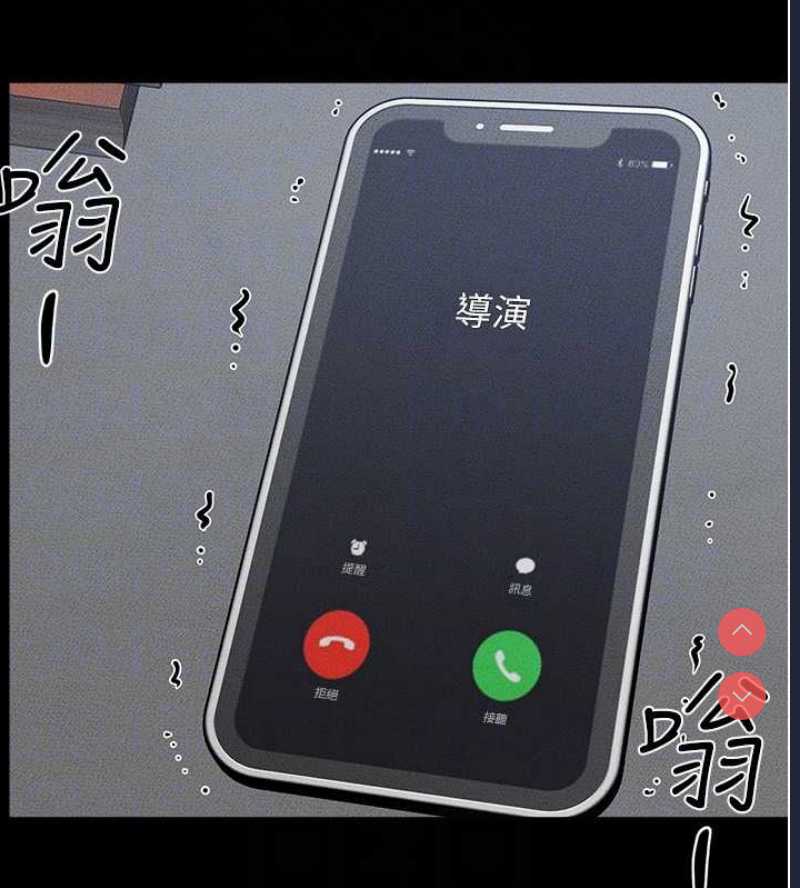 继母与继姐