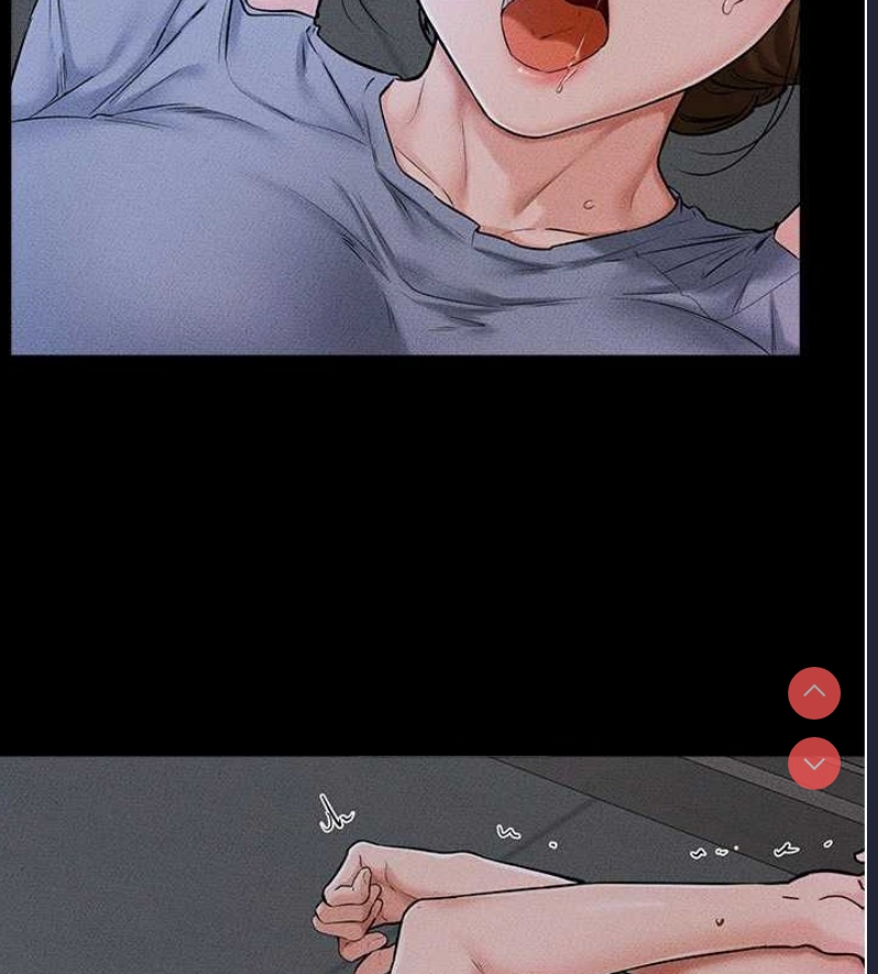 继母与继姐