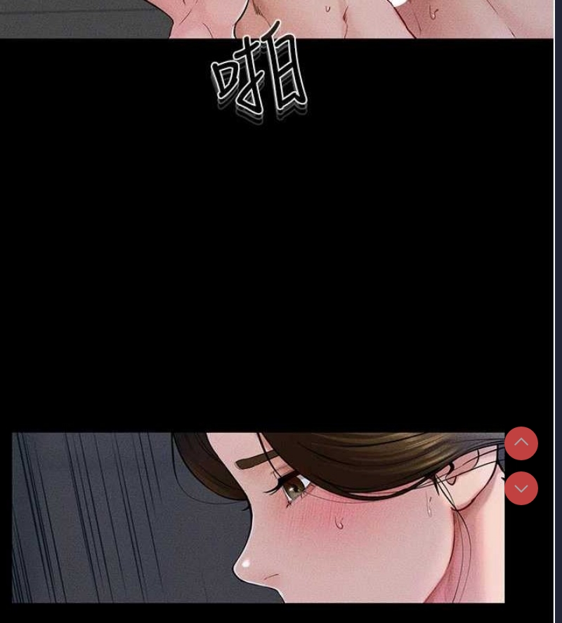 继母与继姐