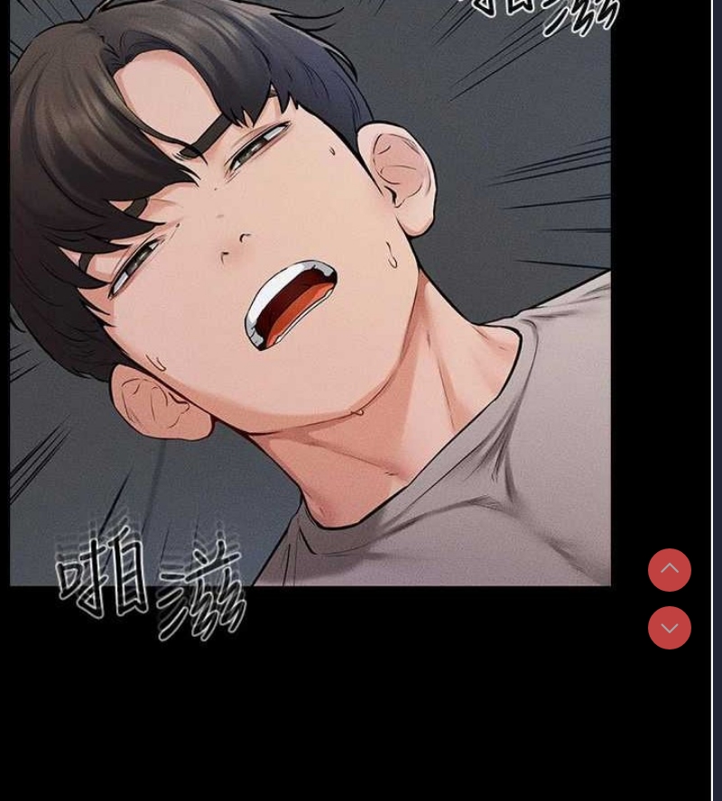 继母与继姐