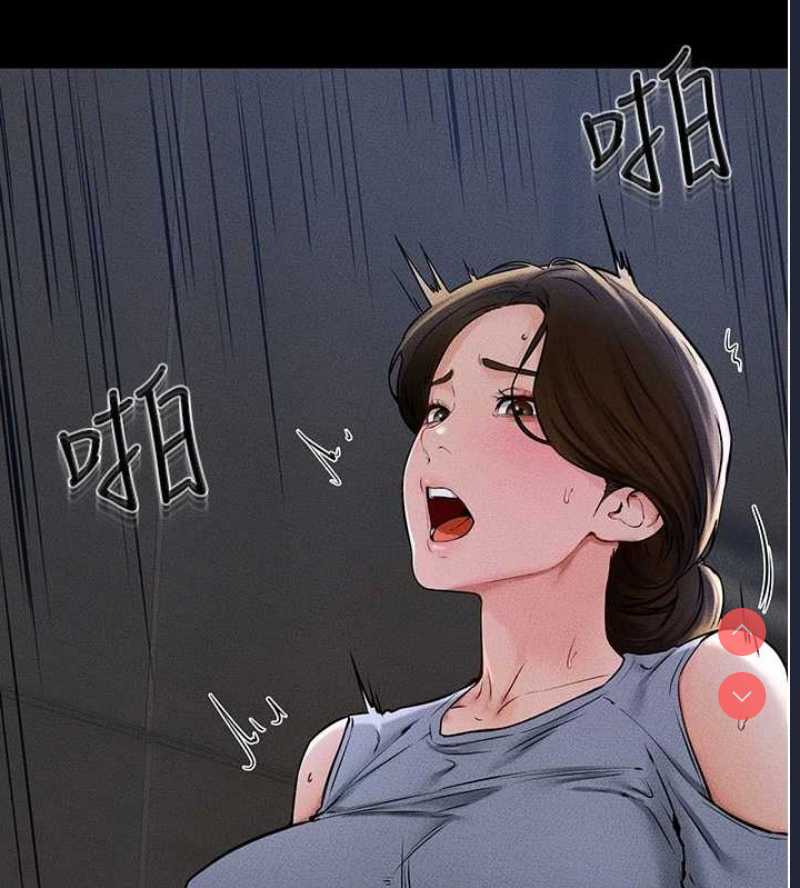 继母与继姐