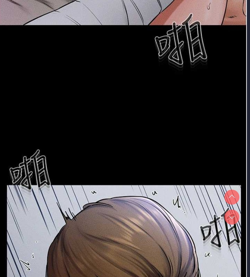 继母与继姐