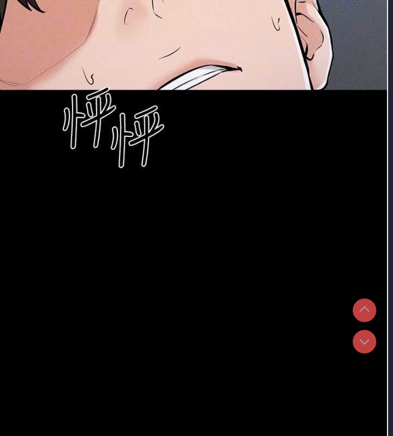 继母与继姐