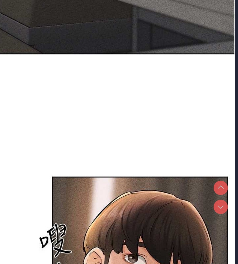 继母与继姐