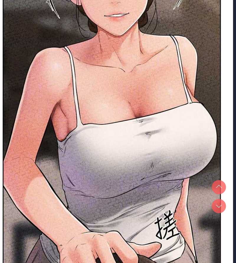 继母与继姐