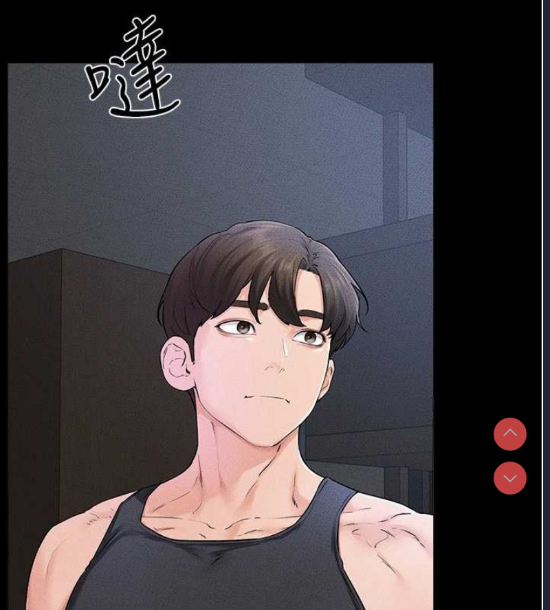 继母与继姐