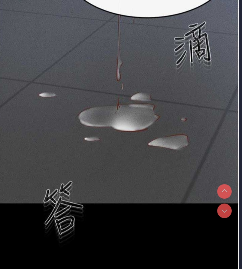 继母与继姐