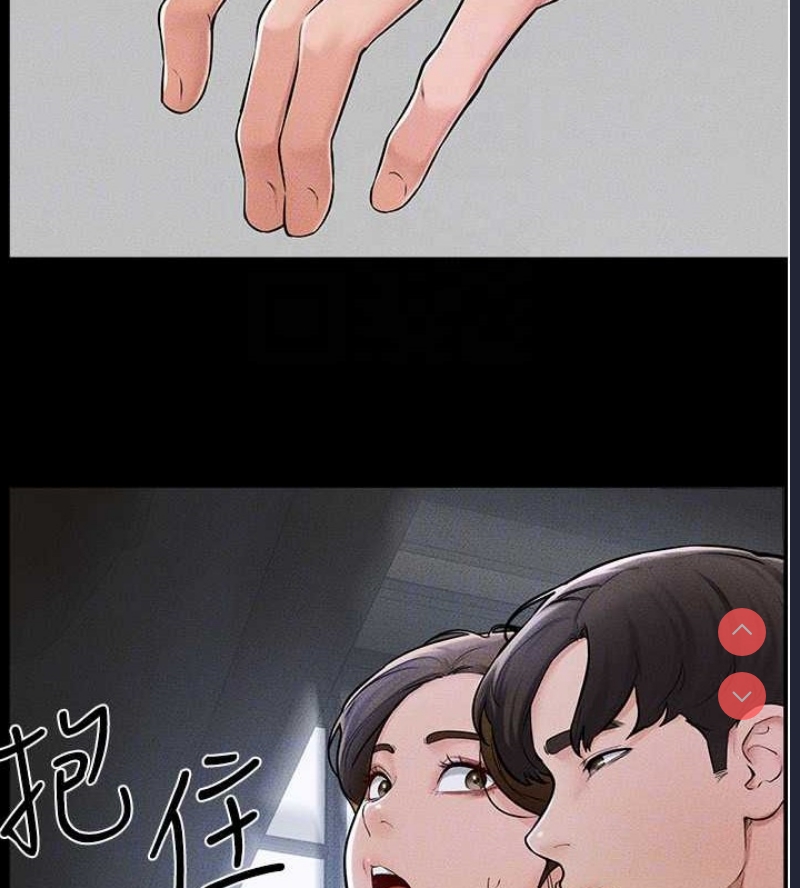 继母与继姐