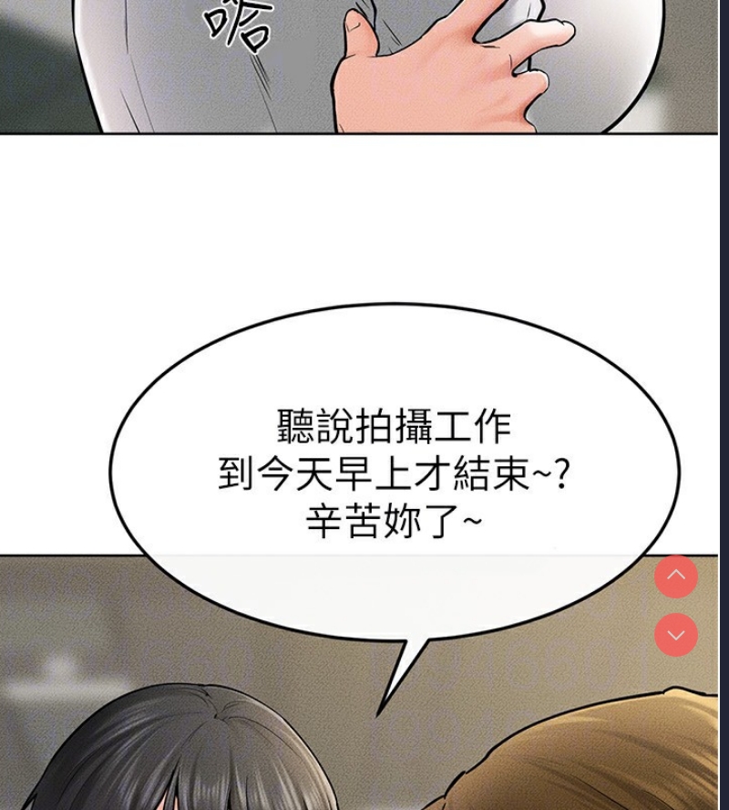 继母与继姐