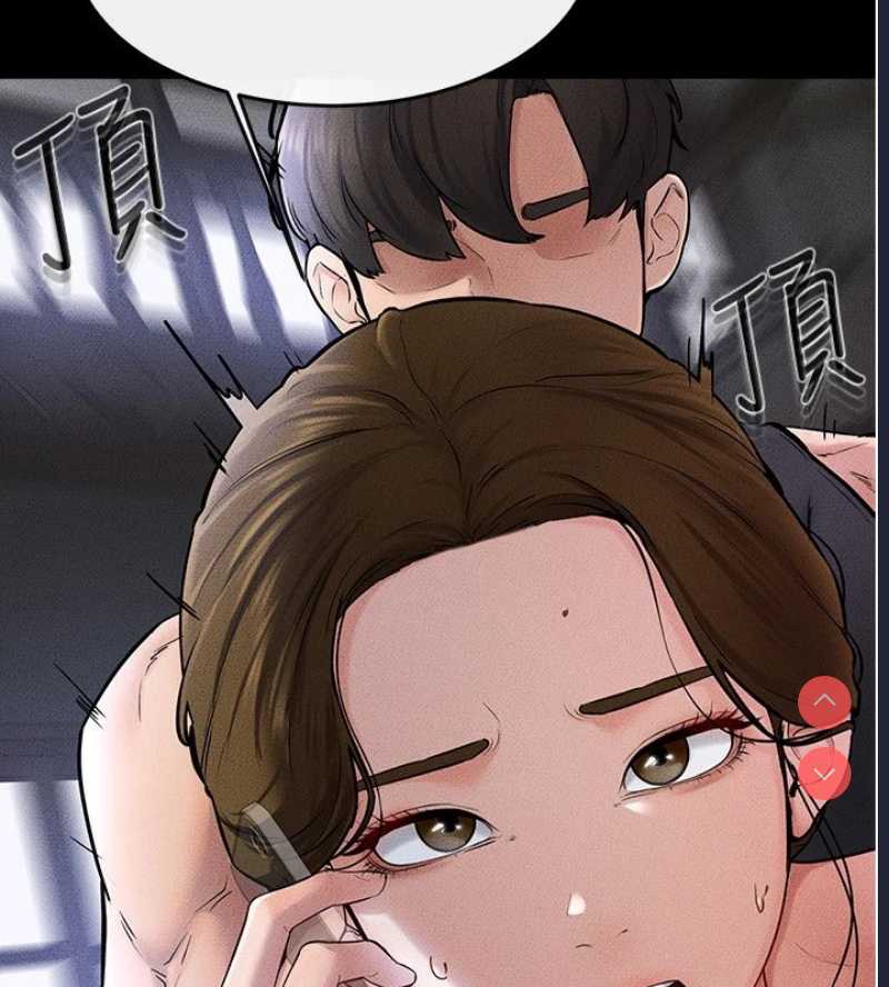 继母与继姐