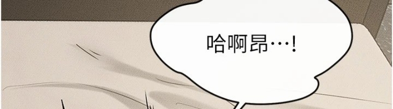 继母与继姐