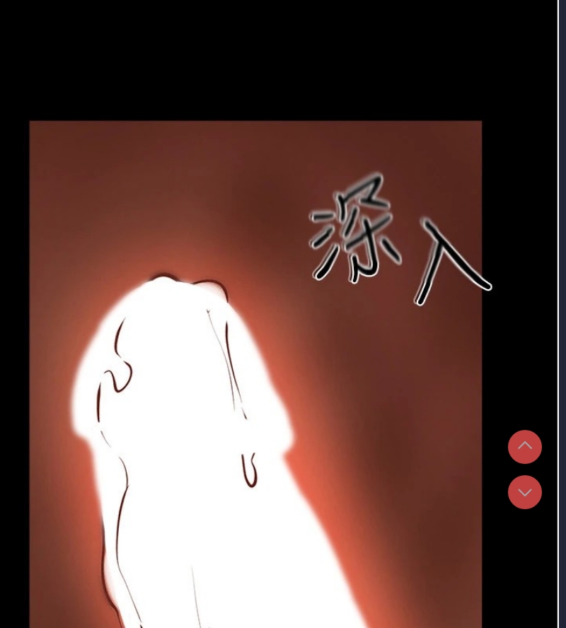 继母与继姐