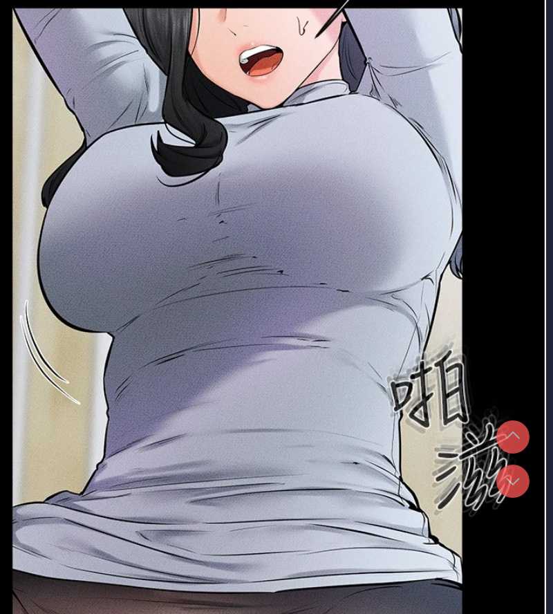 继母与继姐