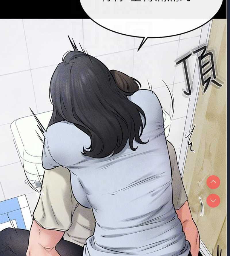 继母与继姐