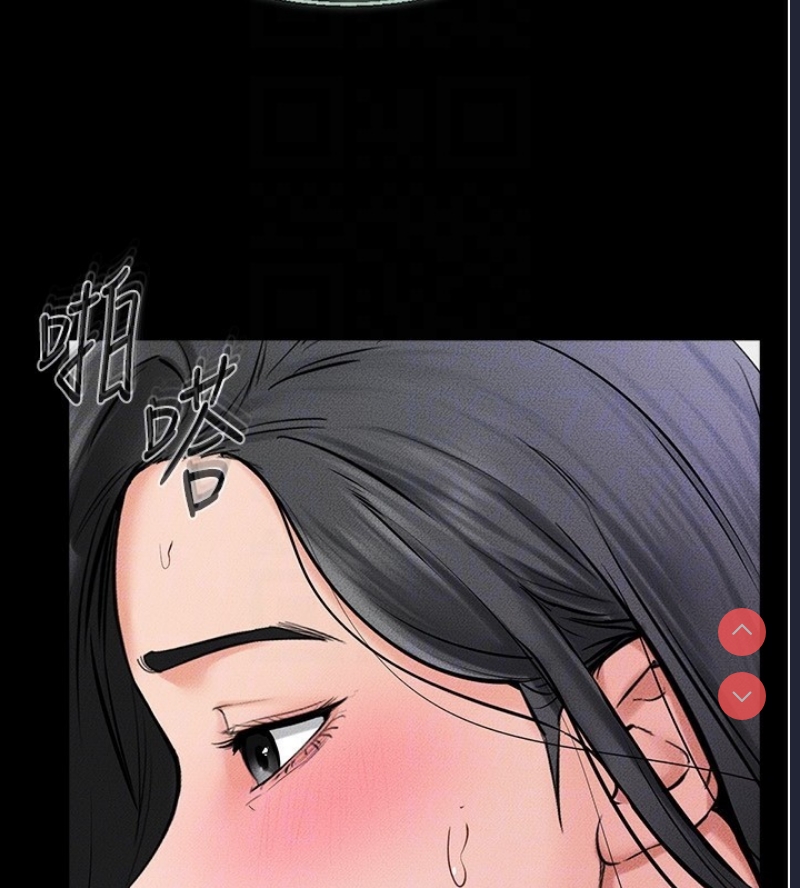 继母与继姐