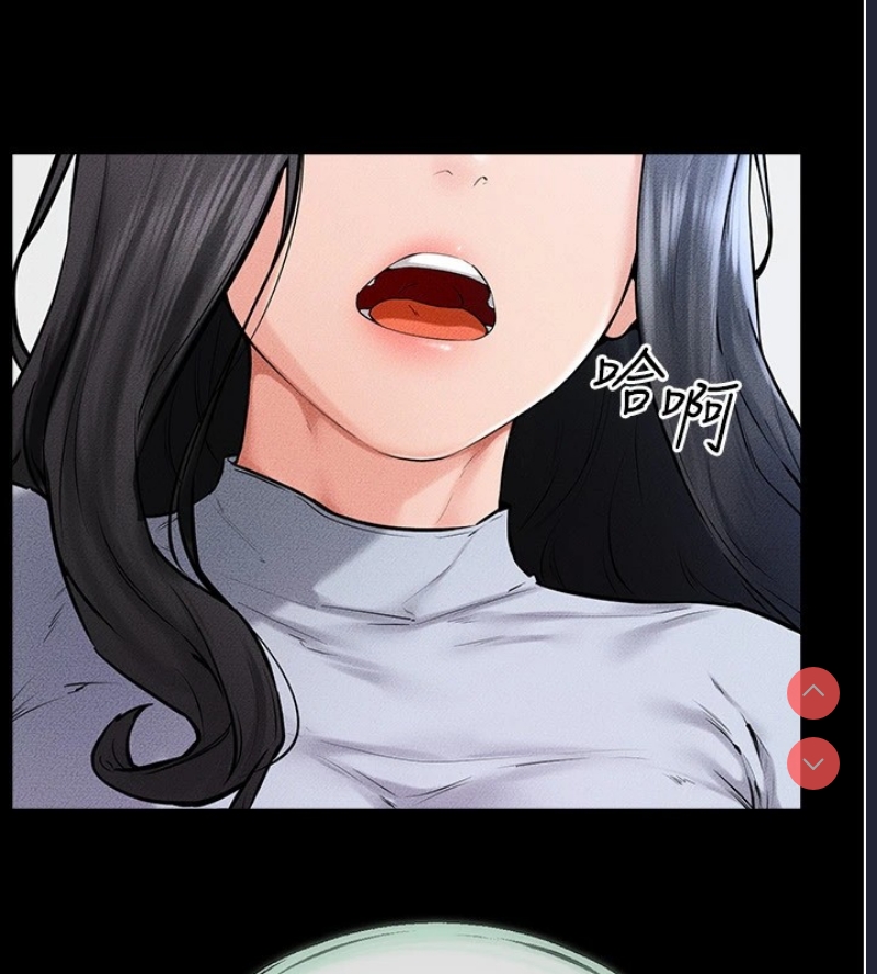 继母与继姐