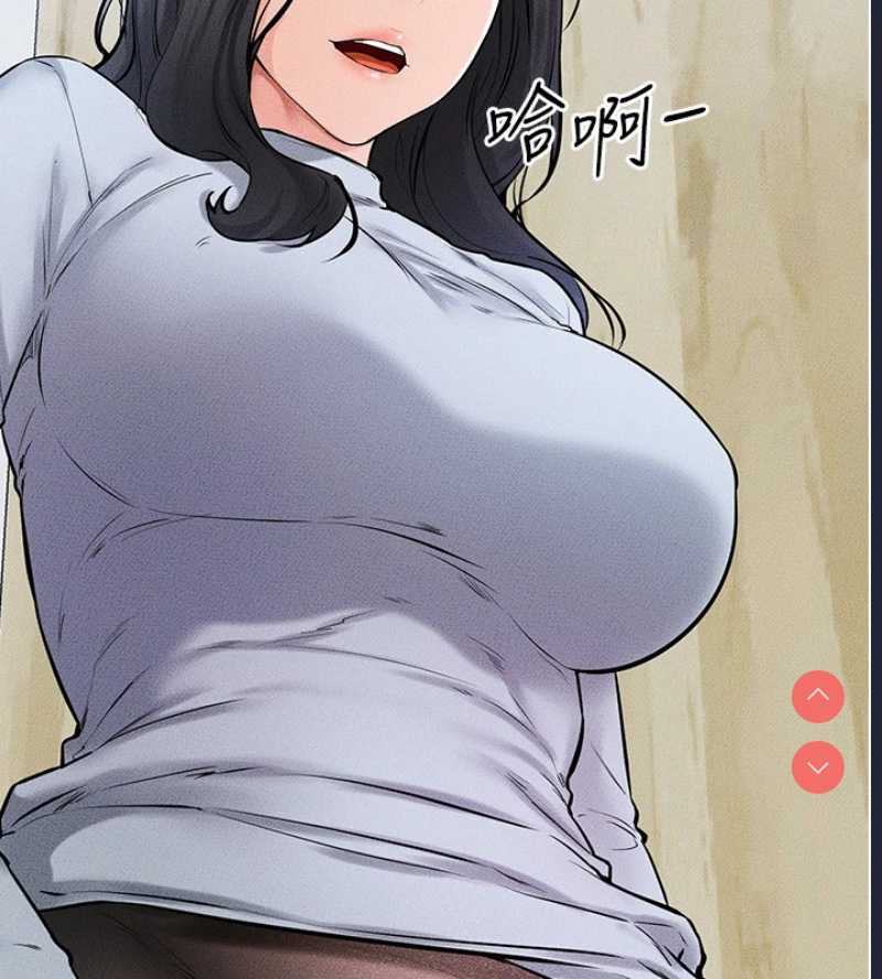 继母与继姐