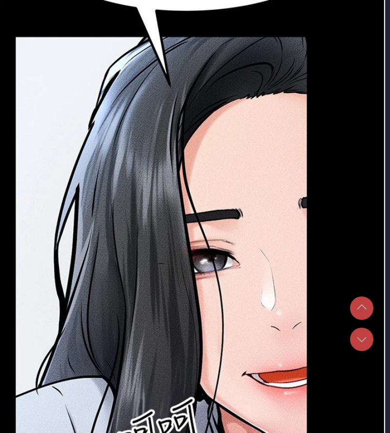继母与继姐