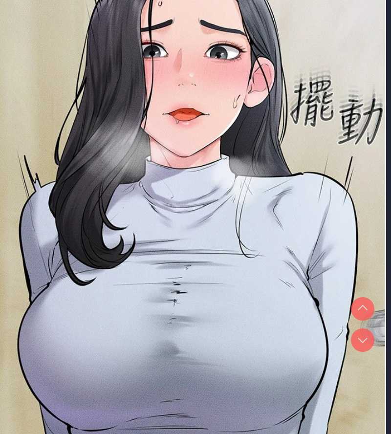 继母与继姐