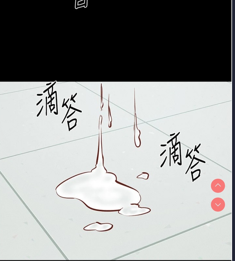 继母与继姐