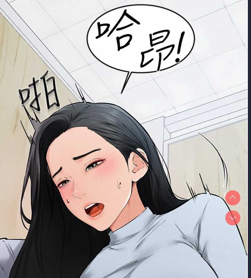 继母与继姐