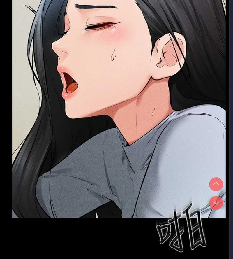 继母与继姐