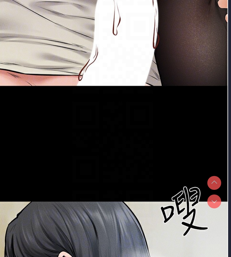 继母与继姐