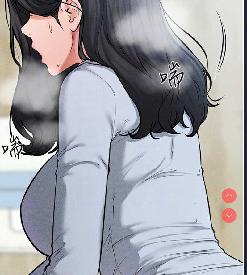继母与继姐