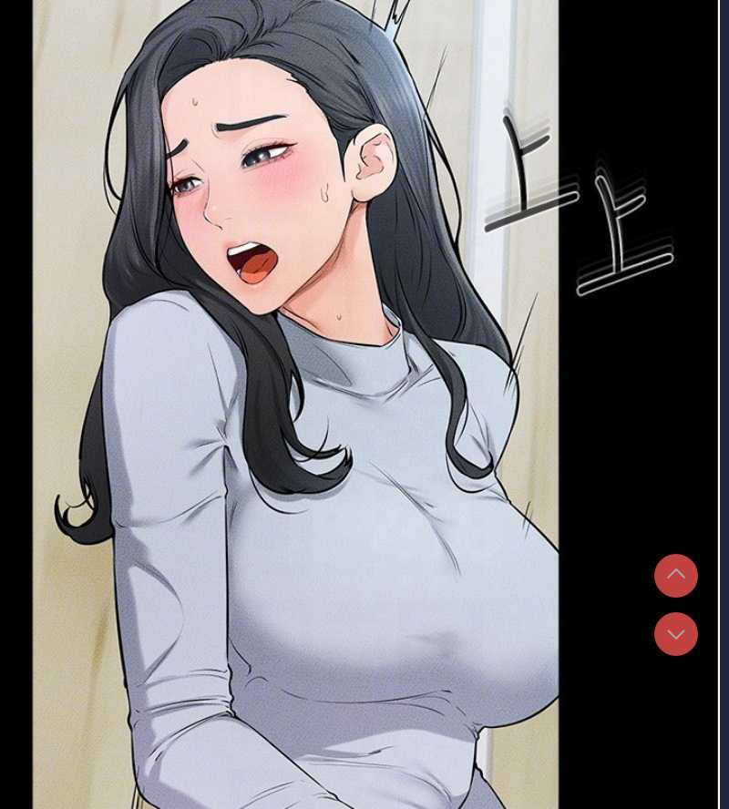 继母与继姐