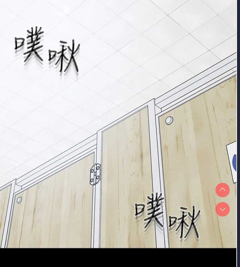 继母与继姐