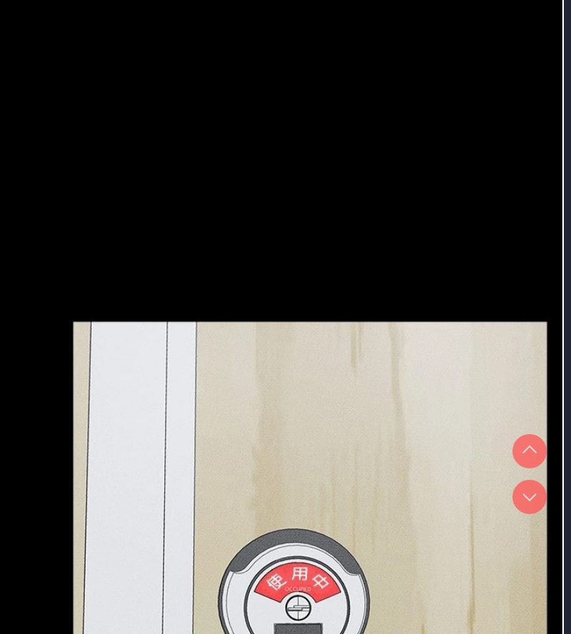 继母与继姐