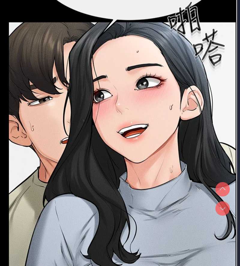 继母与继姐