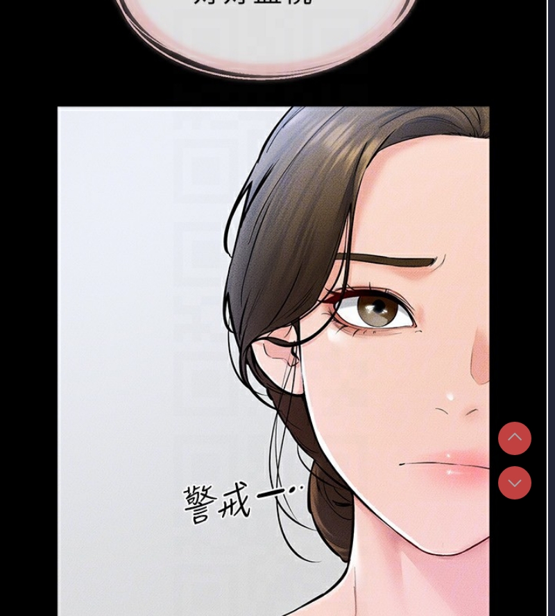 继母与继姐