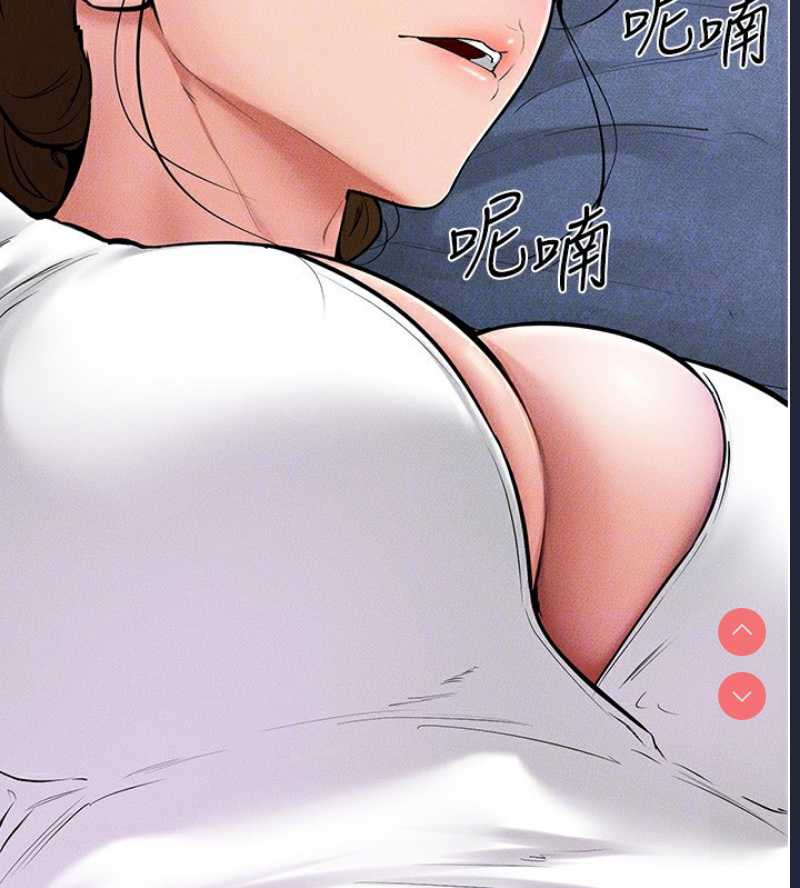 继母与继姐