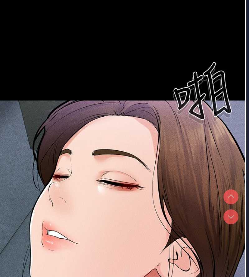 继母与继姐