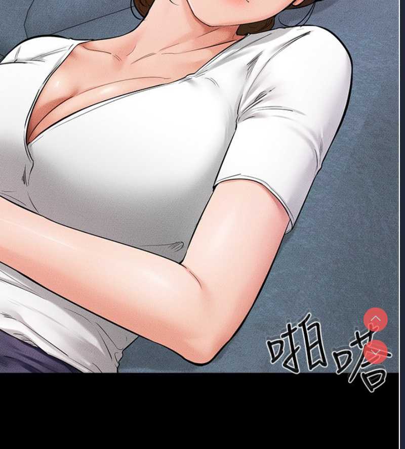 继母与继姐