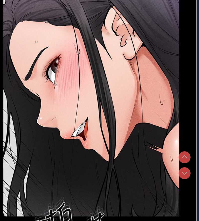 继母与继姐