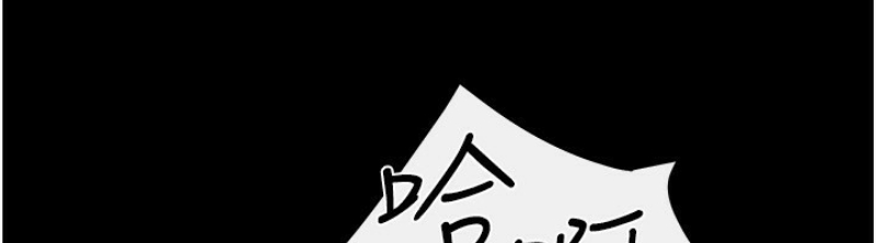 继母与继姐