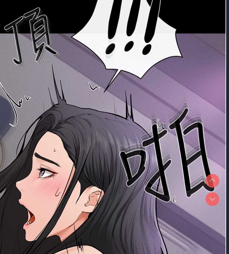 继母与继姐