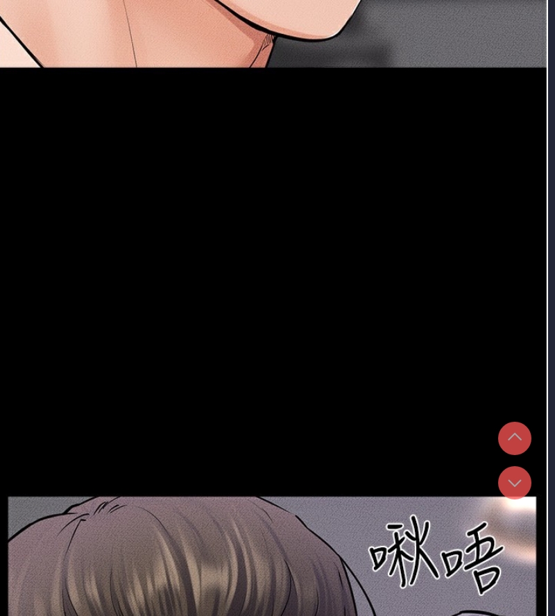 继母与继姐
