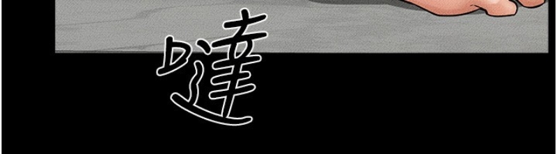 继母与继姐