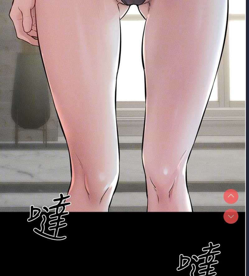 继母与继姐