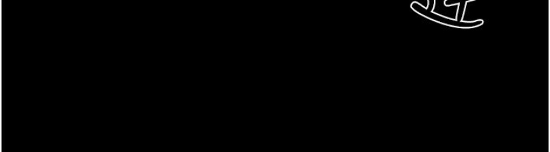 继母与继姐
