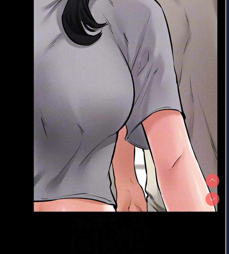 继母与继姐