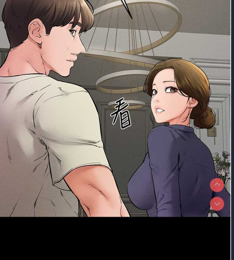 继母与继姐