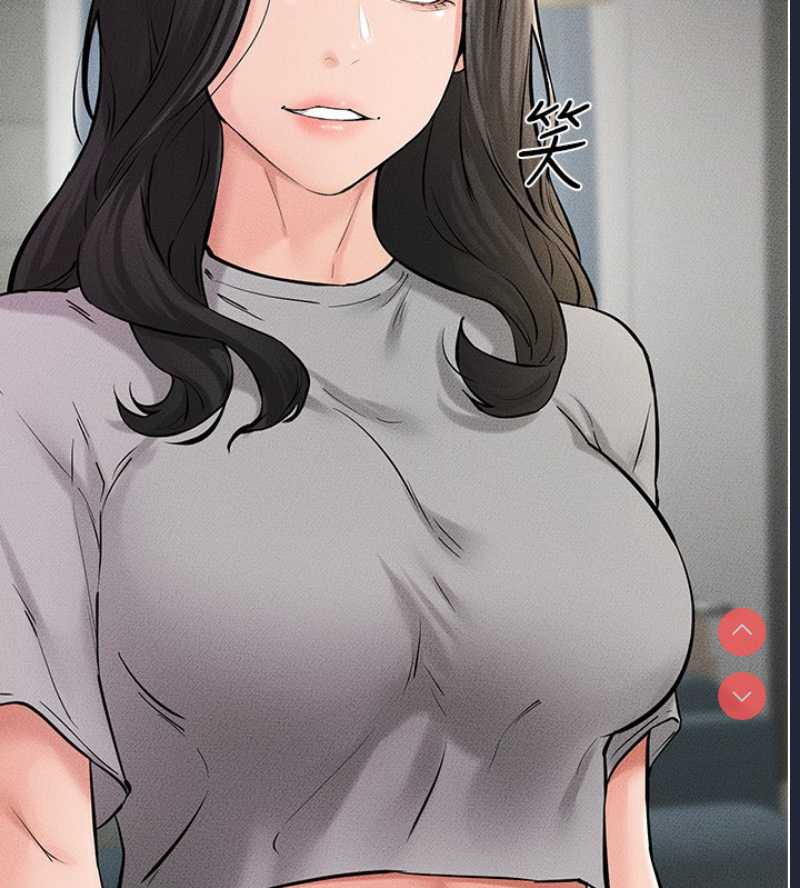 继母与继姐