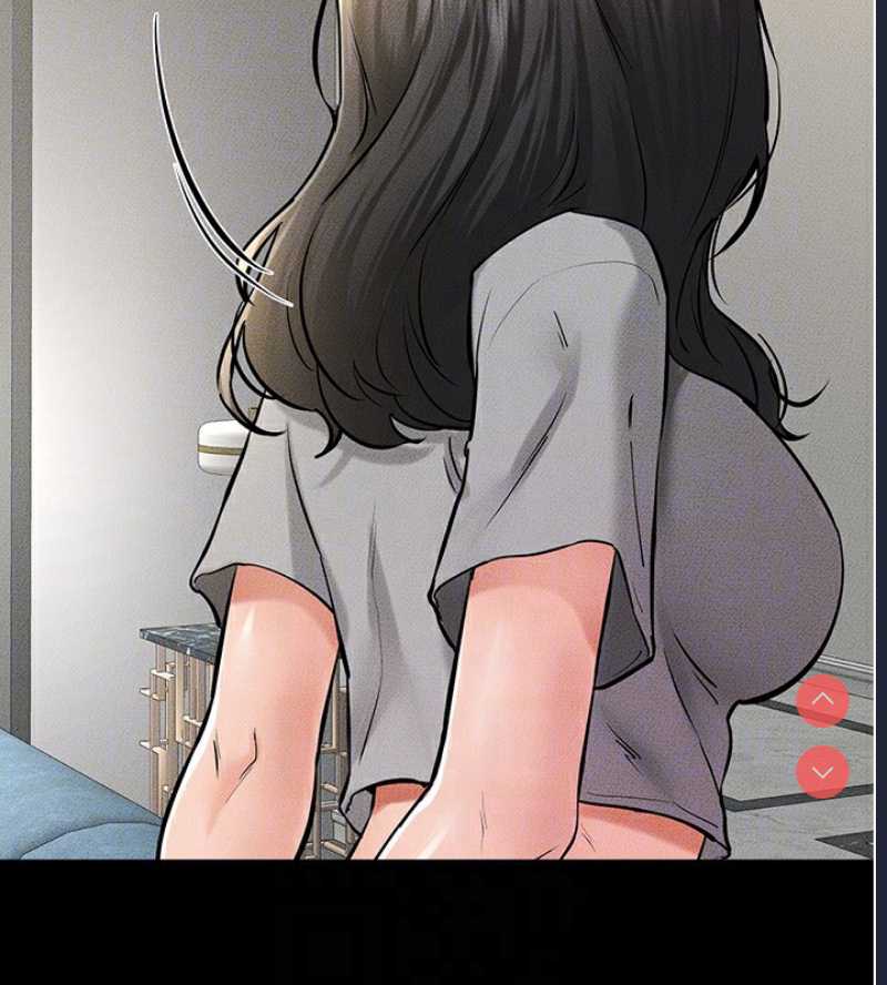 继母与继姐