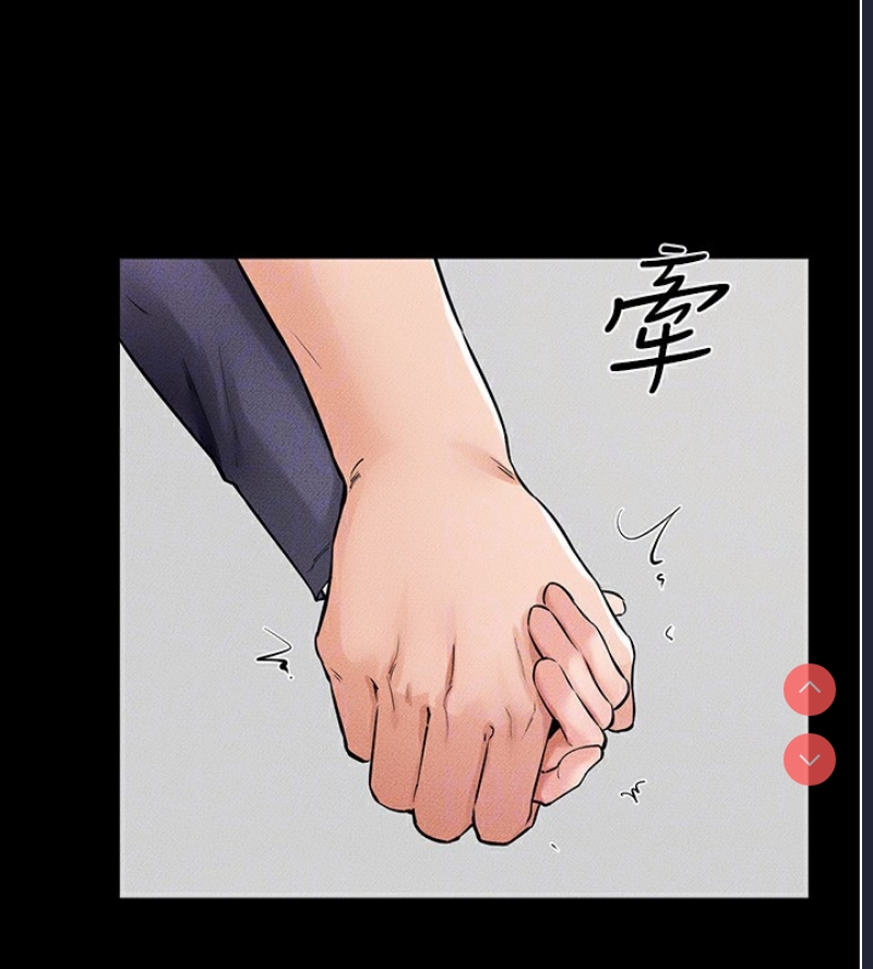 继母与继姐